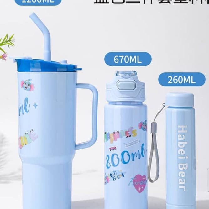 Blue Insulated Water Bottle Set